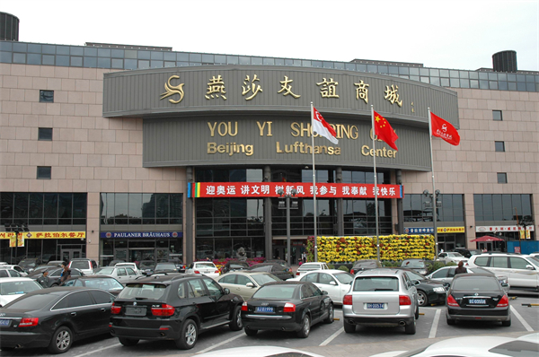 JDB电子·(中国区)试玩平台-JDB电子游戏官网