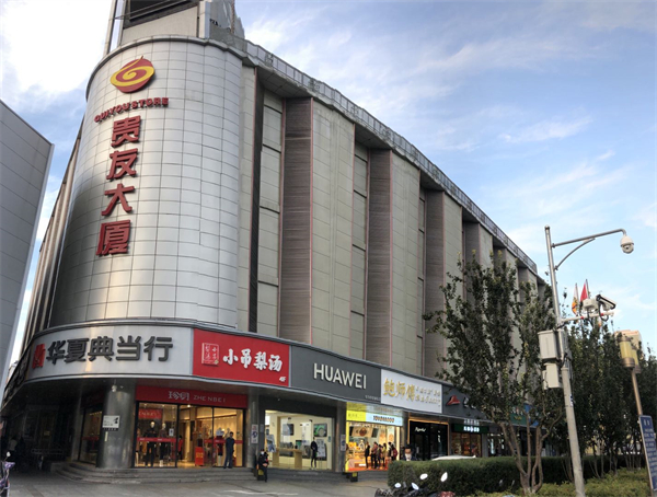 JDB电子·(中国区)试玩平台-JDB电子游戏官网