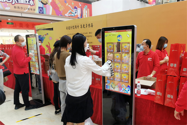 JDB电子·(中国区)试玩平台-JDB电子游戏官网