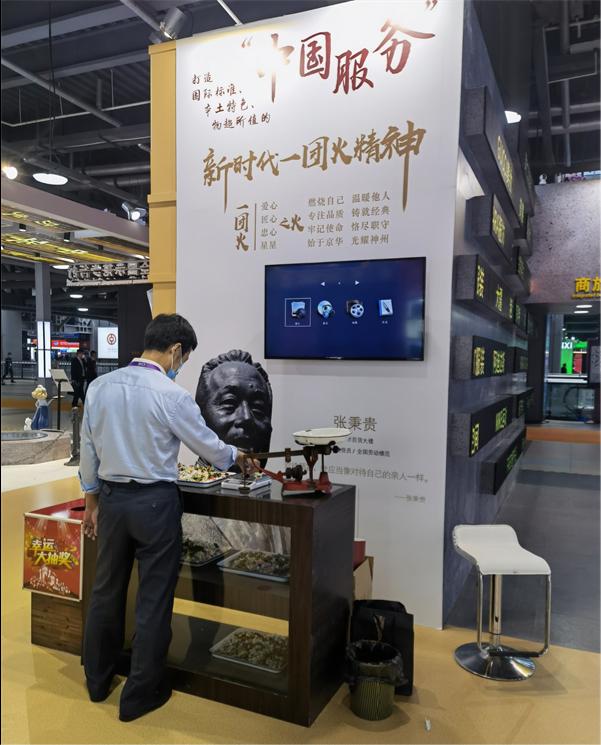 JDB电子·(中国区)试玩平台-JDB电子游戏官网