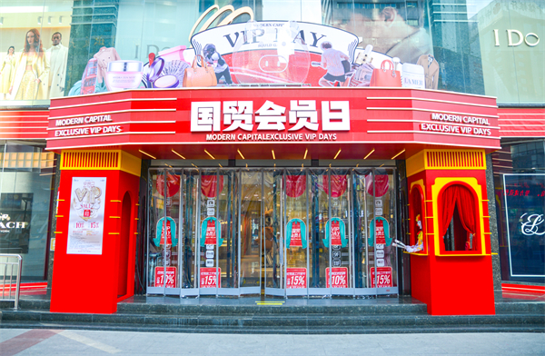 JDB电子·(中国区)试玩平台-JDB电子游戏官网