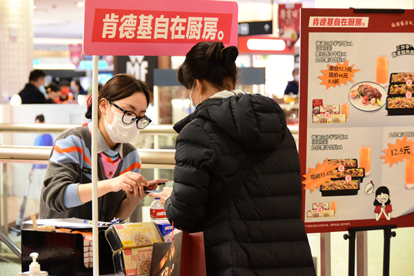 JDB电子·(中国区)试玩平台-JDB电子游戏官网