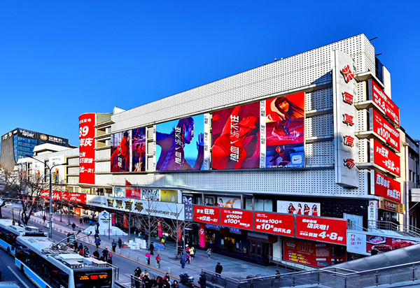 JDB电子·(中国区)试玩平台-JDB电子游戏官网