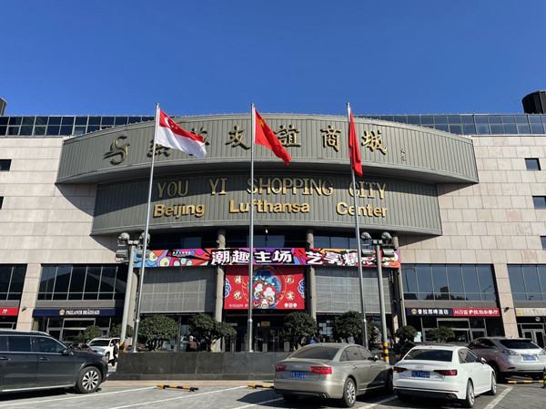 JDB电子·(中国区)试玩平台-JDB电子游戏官网