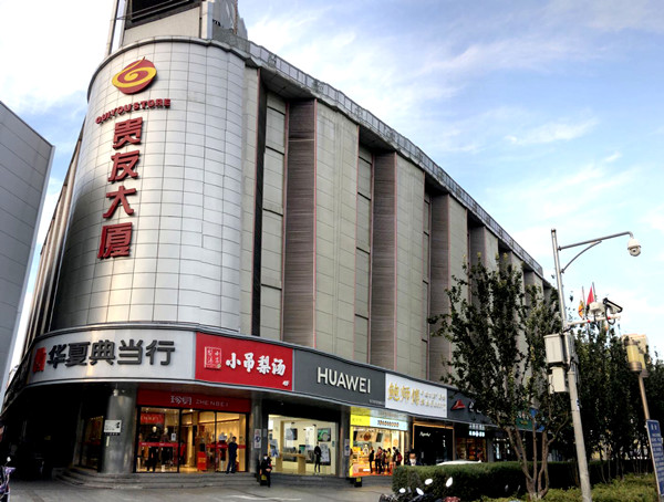 JDB电子·(中国区)试玩平台-JDB电子游戏官网