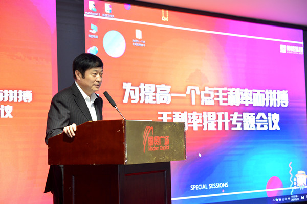 JDB电子·(中国区)试玩平台-JDB电子游戏官网