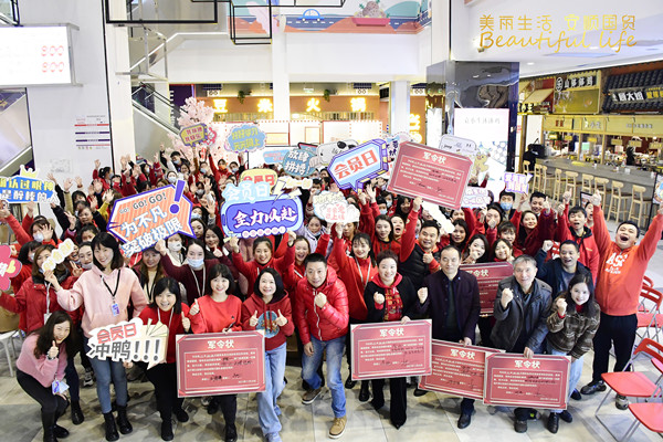 JDB电子·(中国区)试玩平台-JDB电子游戏官网