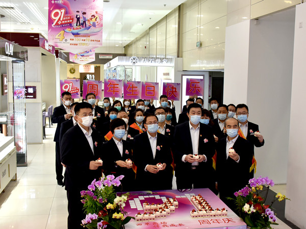 JDB电子·(中国区)试玩平台-JDB电子游戏官网