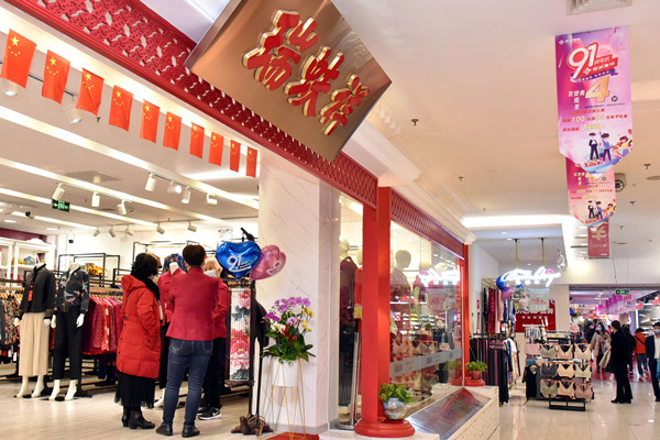 JDB电子·(中国区)试玩平台-JDB电子游戏官网