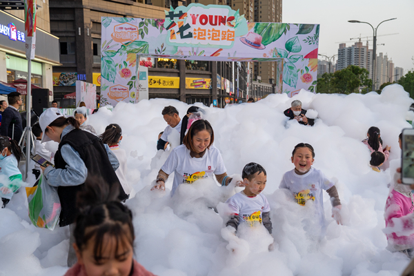 JDB电子·(中国区)试玩平台-JDB电子游戏官网