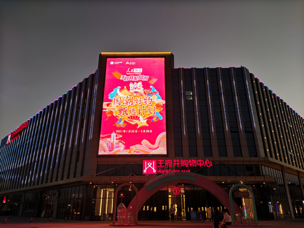 JDB电子·(中国区)试玩平台-JDB电子游戏官网