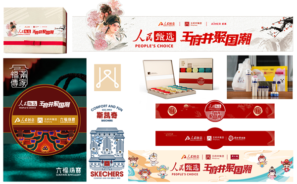 JDB电子·(中国区)试玩平台-JDB电子游戏官网