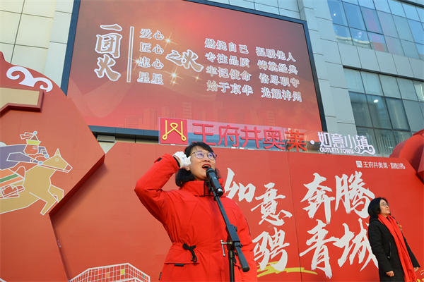 JDB电子·(中国区)试玩平台-JDB电子游戏官网