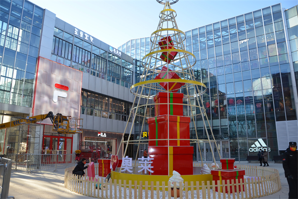 JDB电子·(中国区)试玩平台-JDB电子游戏官网