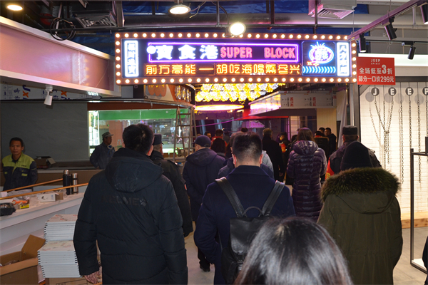 JDB电子·(中国区)试玩平台-JDB电子游戏官网