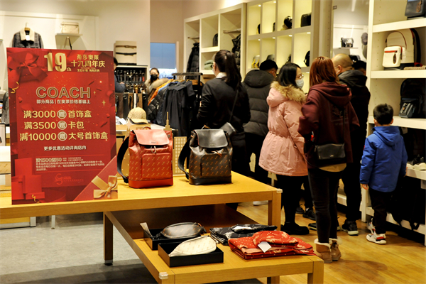 JDB电子·(中国区)试玩平台-JDB电子游戏官网