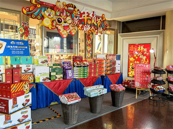 JDB电子·(中国区)试玩平台-JDB电子游戏官网