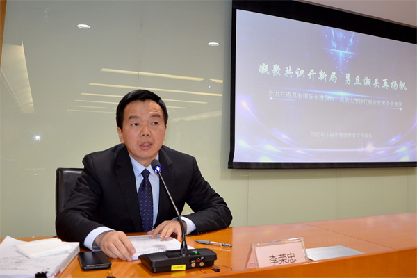 JDB电子·(中国区)试玩平台-JDB电子游戏官网