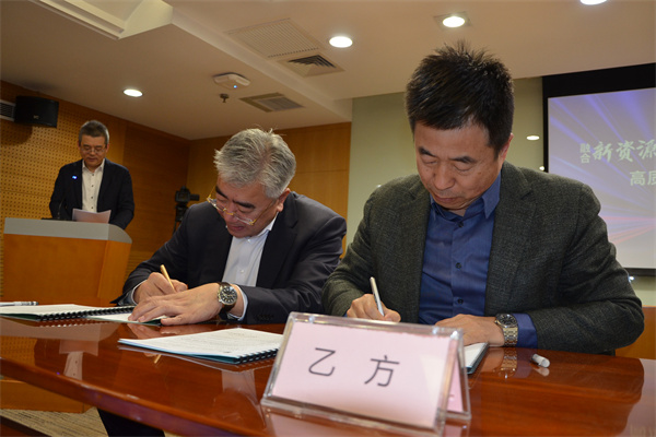 JDB电子·(中国区)试玩平台-JDB电子游戏官网