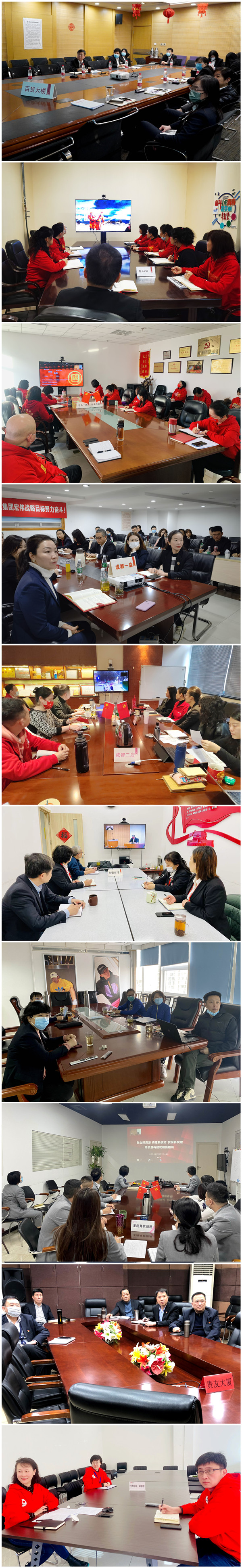 JDB电子·(中国区)试玩平台-JDB电子游戏官网