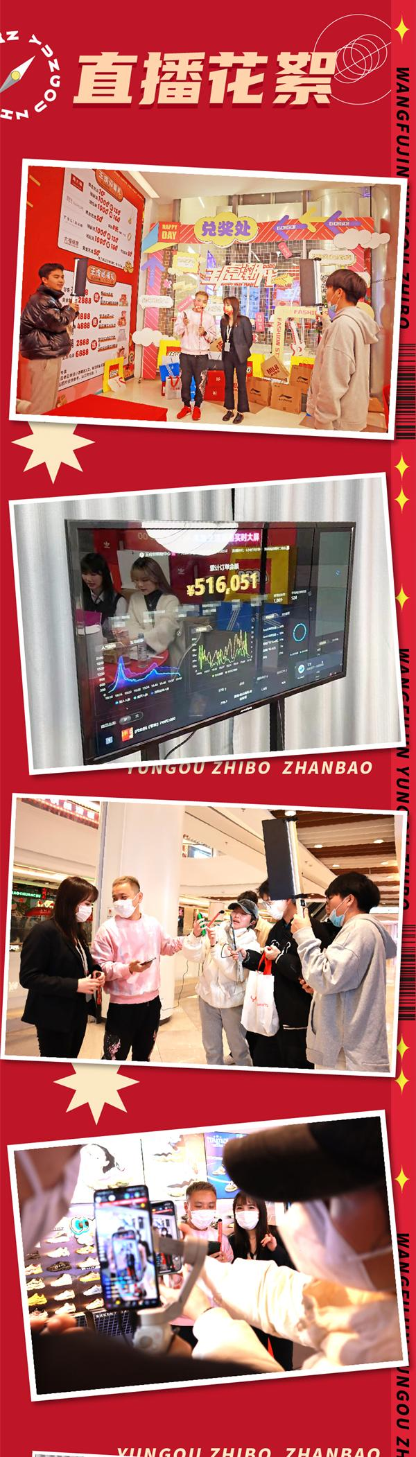 JDB电子·(中国区)试玩平台-JDB电子游戏官网