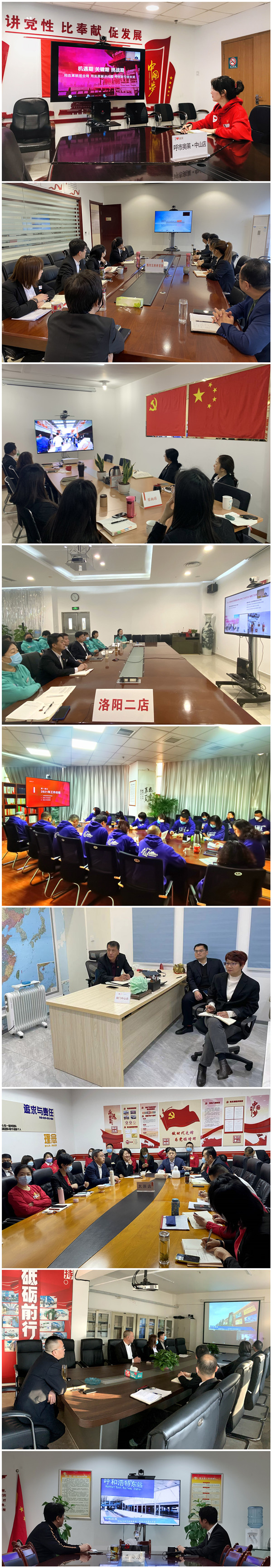 JDB电子·(中国区)试玩平台-JDB电子游戏官网