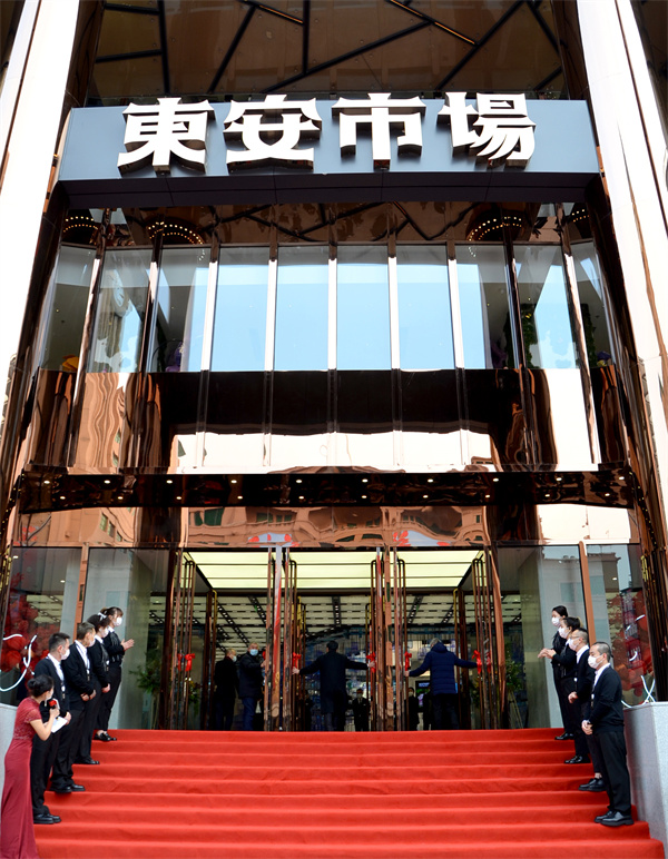 JDB电子·(中国区)试玩平台-JDB电子游戏官网