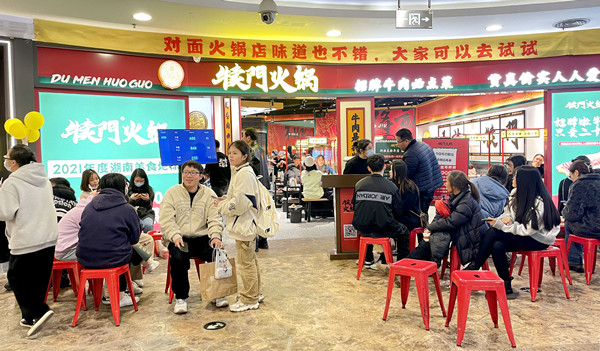 JDB电子·(中国区)试玩平台-JDB电子游戏官网