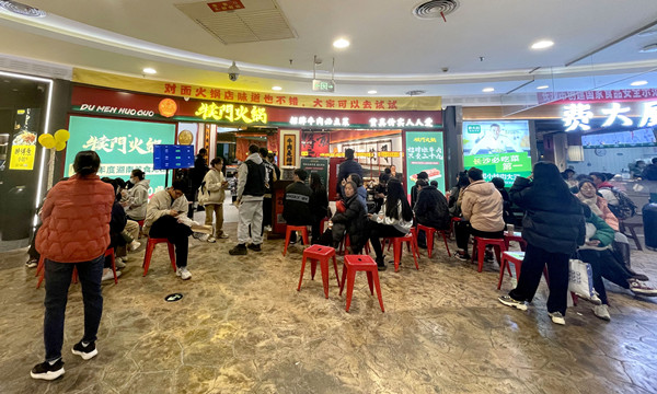 JDB电子·(中国区)试玩平台-JDB电子游戏官网