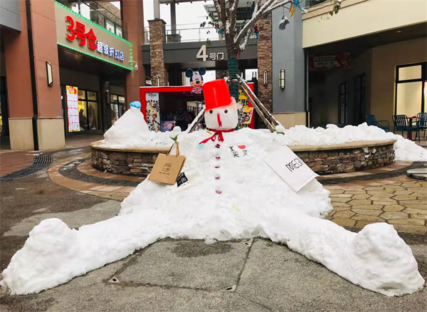 JDB电子·(中国区)试玩平台-JDB电子游戏官网