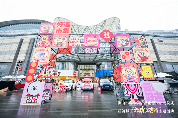 JDB电子·(中国区)试玩平台-JDB电子游戏官网