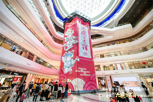 JDB电子·(中国区)试玩平台-JDB电子游戏官网