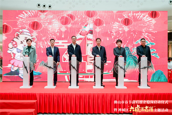 JDB电子·(中国区)试玩平台-JDB电子游戏官网