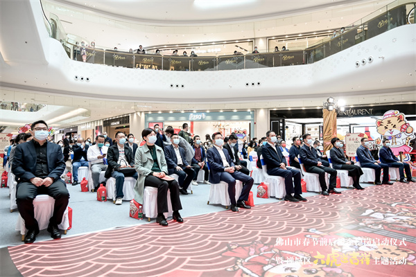 JDB电子·(中国区)试玩平台-JDB电子游戏官网