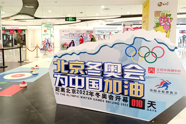 JDB电子·(中国区)试玩平台-JDB电子游戏官网