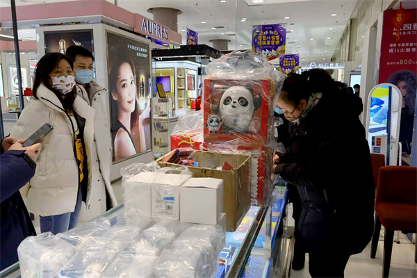 JDB电子·(中国区)试玩平台-JDB电子游戏官网