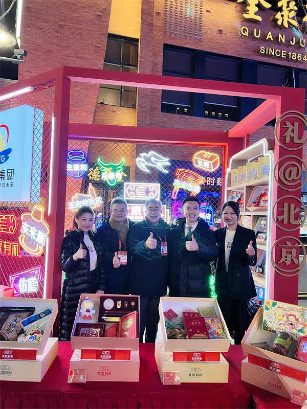 JDB电子·(中国区)试玩平台-JDB电子游戏官网