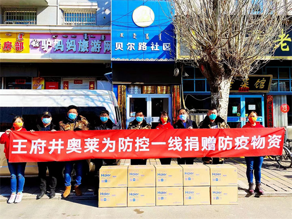 JDB电子·(中国区)试玩平台-JDB电子游戏官网