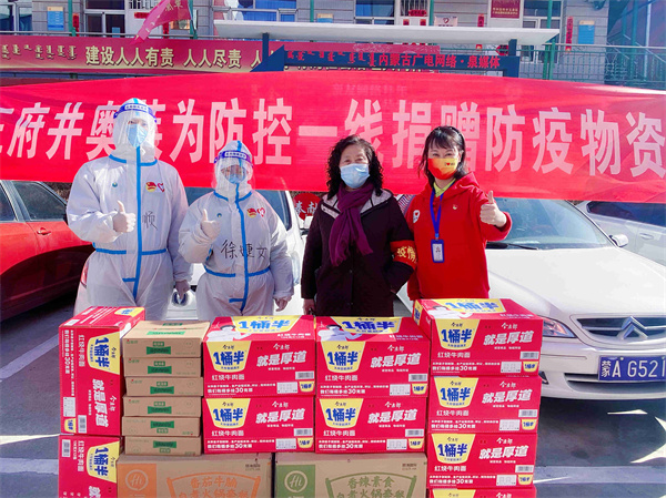 JDB电子·(中国区)试玩平台-JDB电子游戏官网