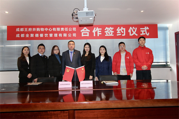 JDB电子·(中国区)试玩平台-JDB电子游戏官网