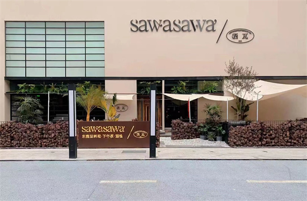 JDB电子·(中国区)试玩平台-JDB电子游戏官网