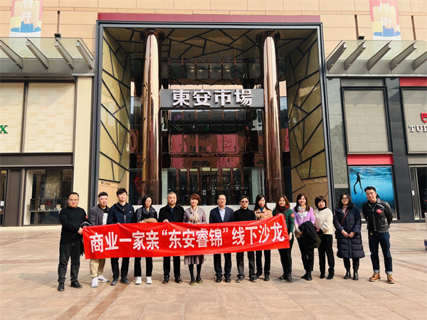 JDB电子·(中国区)试玩平台-JDB电子游戏官网