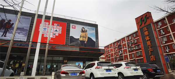 JDB电子·(中国区)试玩平台-JDB电子游戏官网