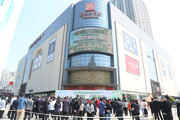 JDB电子·(中国区)试玩平台-JDB电子游戏官网