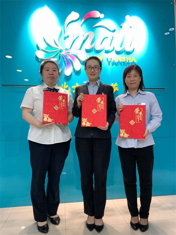 JDB电子·(中国区)试玩平台-JDB电子游戏官网