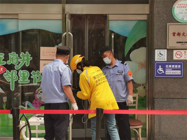 JDB电子·(中国区)试玩平台-JDB电子游戏官网