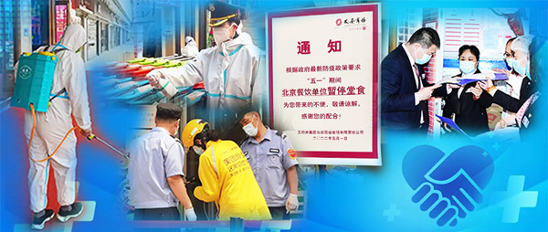 JDB电子·(中国区)试玩平台-JDB电子游戏官网