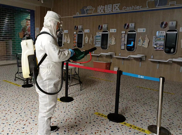 JDB电子·(中国区)试玩平台-JDB电子游戏官网