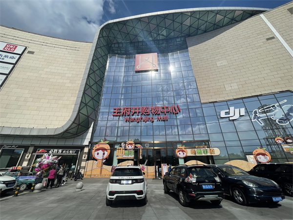 JDB电子·(中国区)试玩平台-JDB电子游戏官网