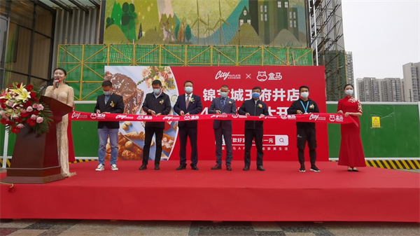 JDB电子·(中国区)试玩平台-JDB电子游戏官网